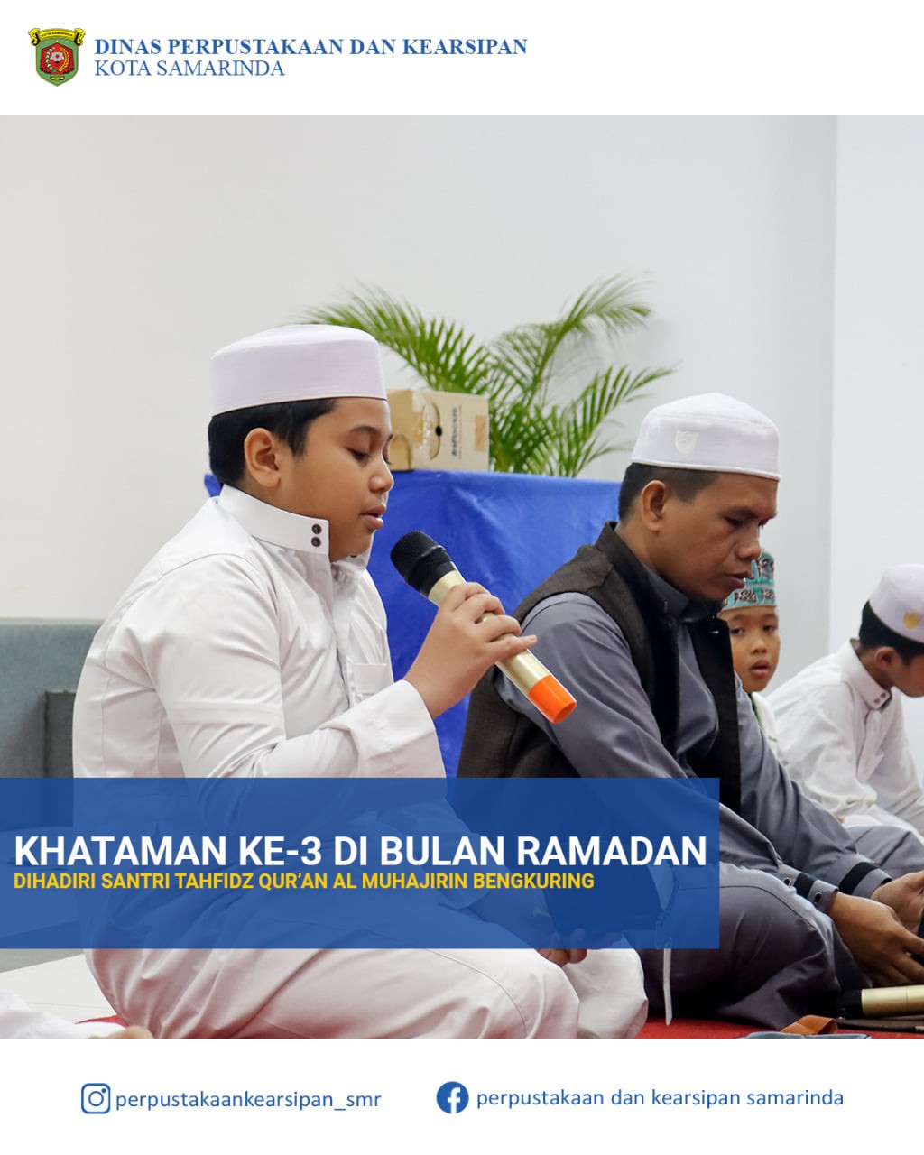 Literasi Al-Qur'an: Khataman Al-Qur'an dan Tausiah Ramadhan