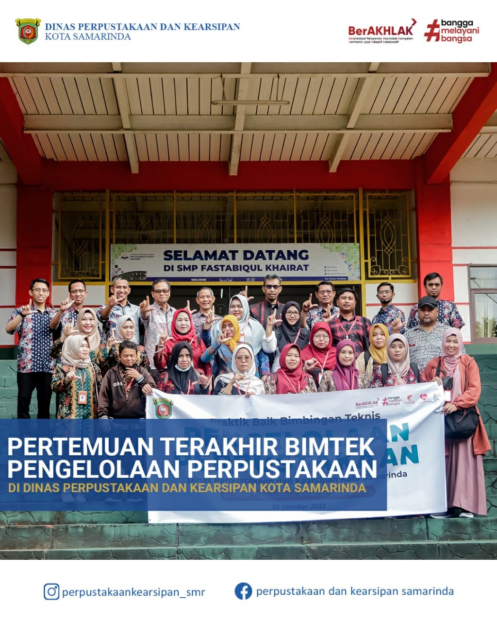 Bimtek Pengelolaan Perpustakaan