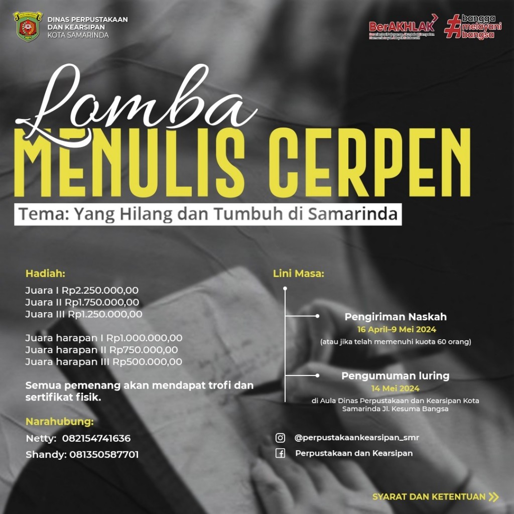 LOMBA MENULIS CERPEN